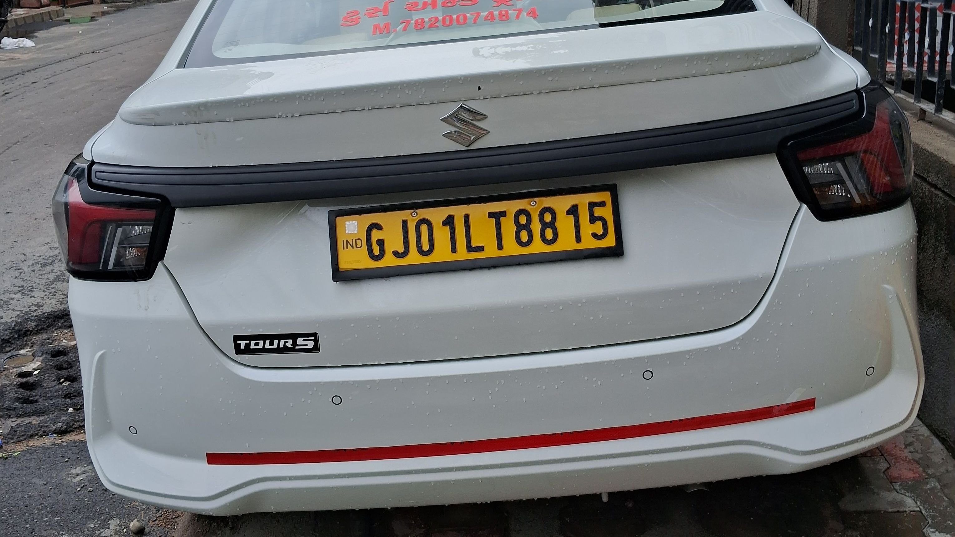 Maruti Suzuki Dzire image 2