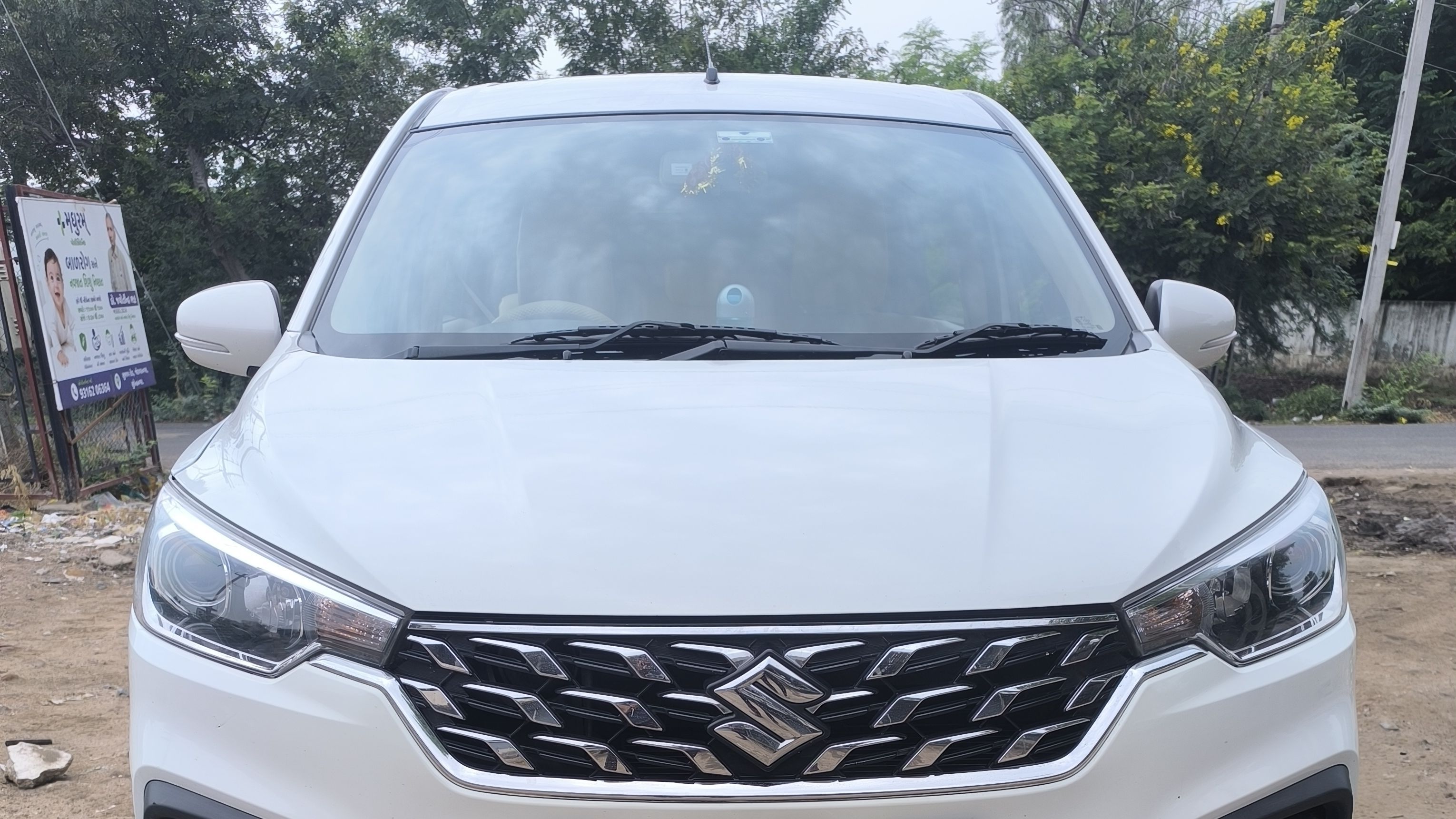 Maruti Suzuki Ertiga image 1